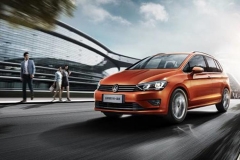 嘉旅空间到底有多大 “装”给你看