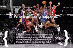 NBA即将开赛 原来球星都喜欢这些车