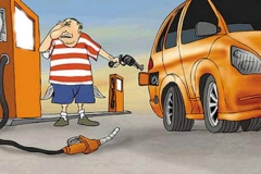 成品油第20次调价 90号汽油/L涨0.26元