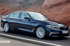 宝马国产全新5系长轴版曝光 于明年上市