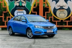 实拍吉利新帝豪百万款 A级车市再竖新标杆