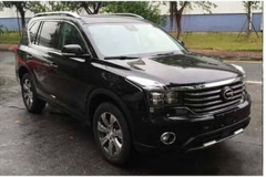 曝广汽传祺GS7申报图 5座布局/轴距缩短