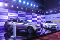 斯巴鲁EyeSight驾驶辅助系统将引入中国