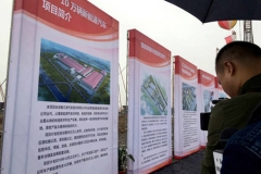 江淮新能源车工厂开工 首款产品纯电SUV