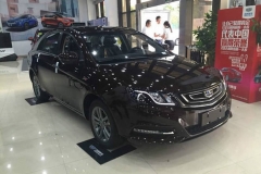 吉利帝豪百万款上市 售6.98-10.08万元