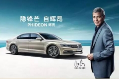 这台高级车不适合喜欢到此一游秀晒炫的人