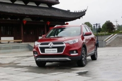 寻一辆飒沓如流星的SUV 走一遭瑰意琦行的侠踪