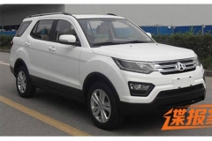 长安CX70 1.5T车型申报图 输出150马力