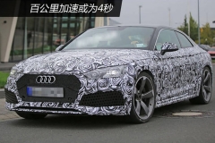 奥迪新一代RS5谍照 百公里加速或为4秒
