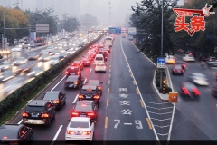 10分钟过9辆公交车 划线后三环路怎么了？