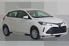 致炫亲兄弟 一汽丰田将推出全新两厢车