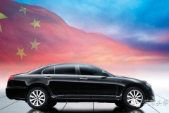 2018年红旗开机速度将打败90%用户