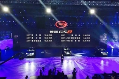 自主品牌崛起，合资品牌会不会慌了？