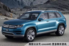 气场碾压汉兰达的平民版奥迪Q7 上市后是要大杀四方了