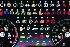 车上这7个按钮不能乱按 老司机都会犯错