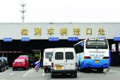 辛辛苦苦攒钱买辆车到底最长能开多少年