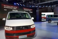 为纪念一款面包车 严谨的德国人居然做出这种事情