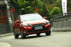 试启辰T90：接地气的轿跑SUV靠不靠谱？(内含小视频)