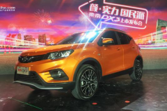 救光棍节 看这辆“国民脱单指定用车”是不是你的菜