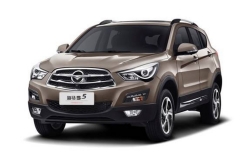 新款海马S5将明年初上市 增moofun系统