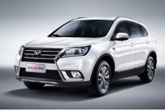 北汽幻速2款新车本月上市 预售5.98万起