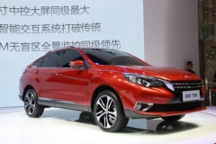 卧薪尝胆 凤凰涅槃T90将开启启辰锐变向上之路