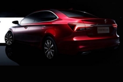 风阻仅0.25 荣威Vision-R量产版官图曝光