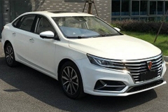 荣威将推新A级车 搭1.0T/本月18日首发