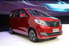 长安11月18日发布全新战略 涉及新车等