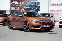 东本广州车展阵容曝光 SUV/MPV等3新车