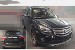 外观/内饰全面升级 长安新款CS35年内上市