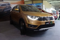 一汽将推3款新SUV车型 年销目标15万辆