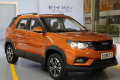 比速品牌今日发布 T3/M3同步亮相并预售