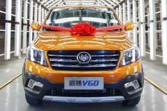 这7座SUV颜值不低 福汽启腾V60今日上市