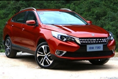 启辰将于18日推2款新车 T90公布预售价