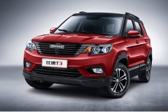 大空间配置高 范范/王自健同时看上了”它“