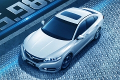 东风本田将推3款新车型 11月18日发布