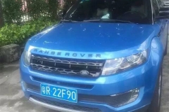 套牌路虎原是陆风X7，交警都懵逼了！