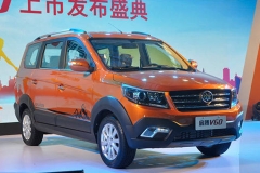 启腾V60初体验 七座够实用/大屏够顺滑