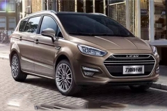 福特最帅的MPV没引进 力帆于是整了个国产版的