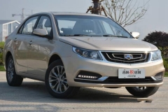 不断进取的状态最迷人 2017款新远景幸福上市