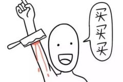 光棍节把妹 开这些车成功率最高