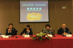 2016广州国际车展首设平行进口车展馆