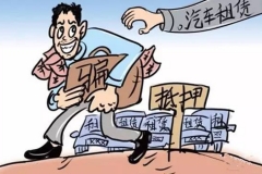 新欢旧爱难共存，换了新车旧车怎么办？