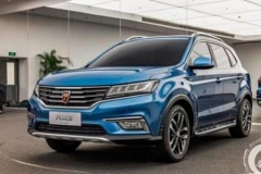 马云爸爸力荐的全球首款互联网家轿！荣威i6前景如何？