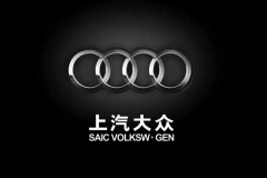 与其说奥迪给上汽送子，不如说上汽给奥迪输血