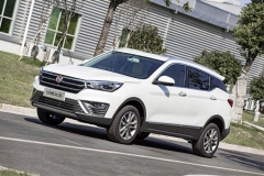 汉腾即将携四款新车亮相广州车展