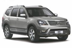 新款起亚霸锐将亮相广州车展 细节提升