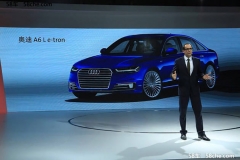 奥迪将再国产5款车型 大众中国新车规划