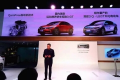 “独立·新高”新主张，能否挽救观致？